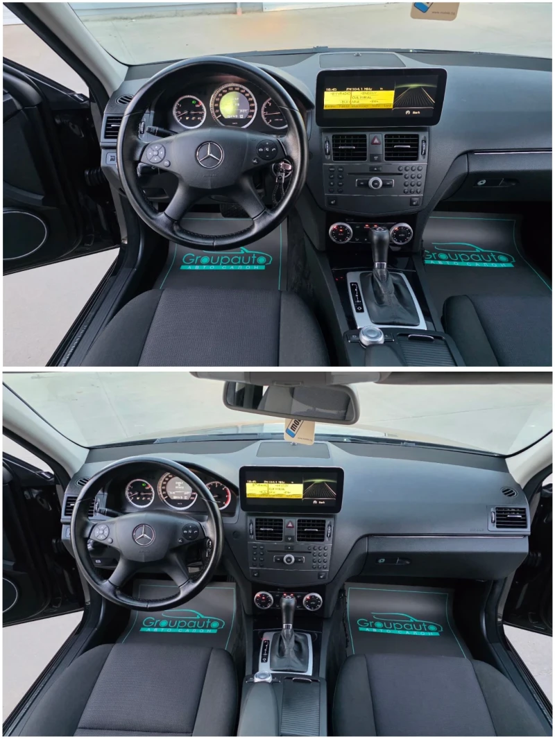 Mercedes-Benz C 220 2, 2CDI-АВТОМАТИК/КАМЕРА/НАВИГАЦИЯ/ПОДГРЕВ/ТОП!!!, снимка 10 - Автомобили и джипове - 51598559