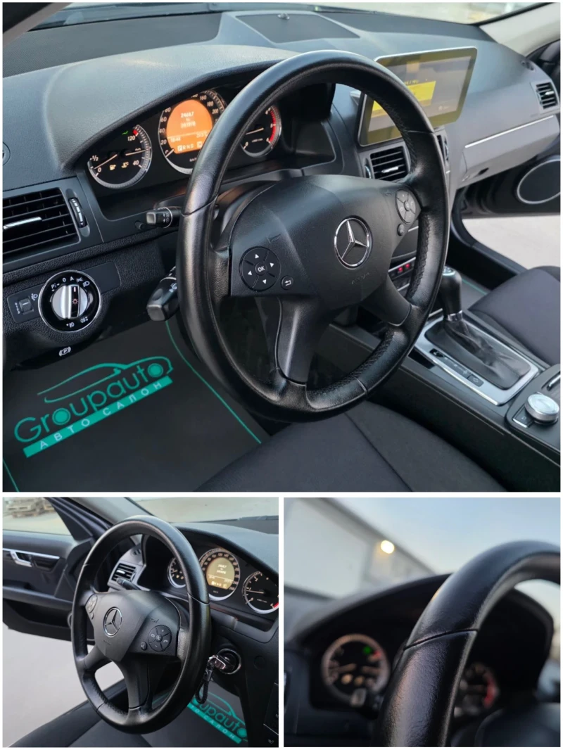 Mercedes-Benz C 220 2, 2CDI-АВТОМАТИК/КАМЕРА/НАВИГАЦИЯ/ПОДГРЕВ/ТОП!!!, снимка 9 - Автомобили и джипове - 51598559