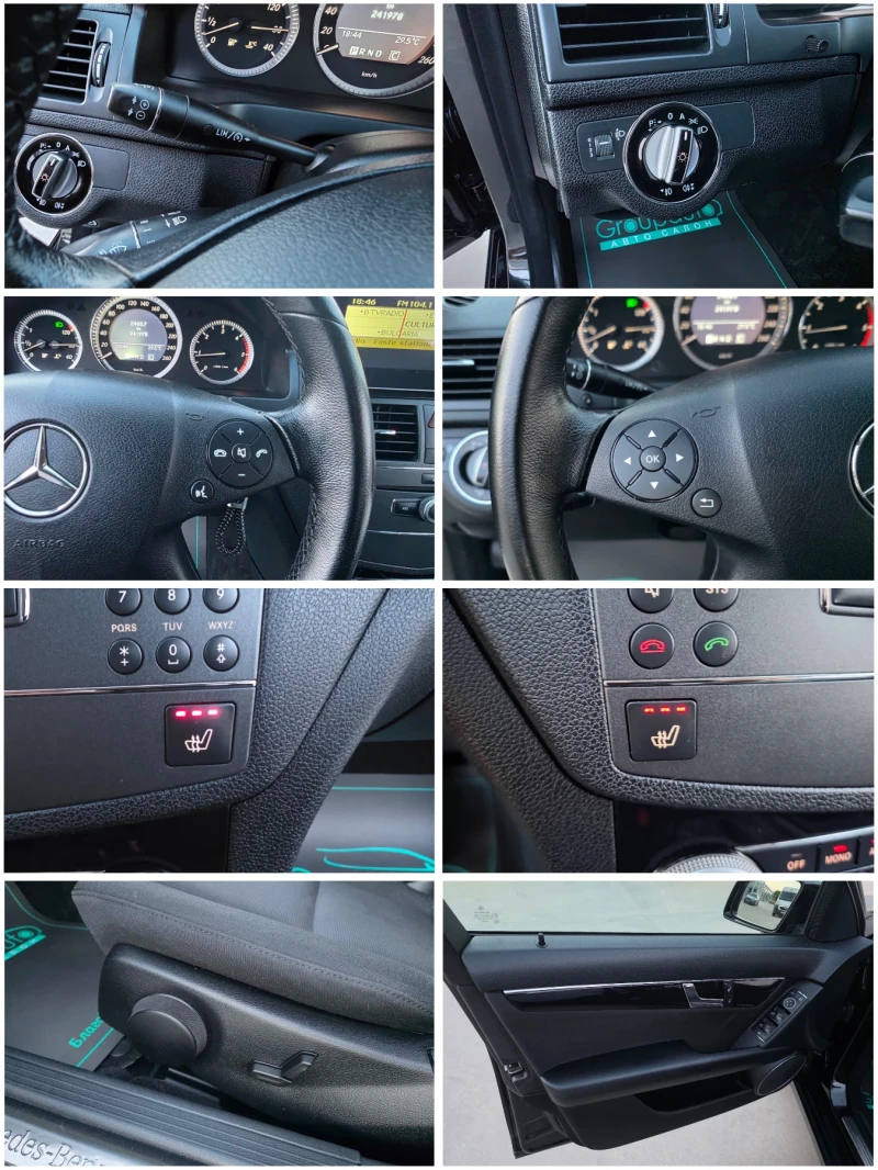 Mercedes-Benz C 220 2, 2CDI-АВТОМАТИК/КАМЕРА/НАВИГАЦИЯ/ПОДГРЕВ/ТОП!!!, снимка 15 - Автомобили и джипове - 51598559