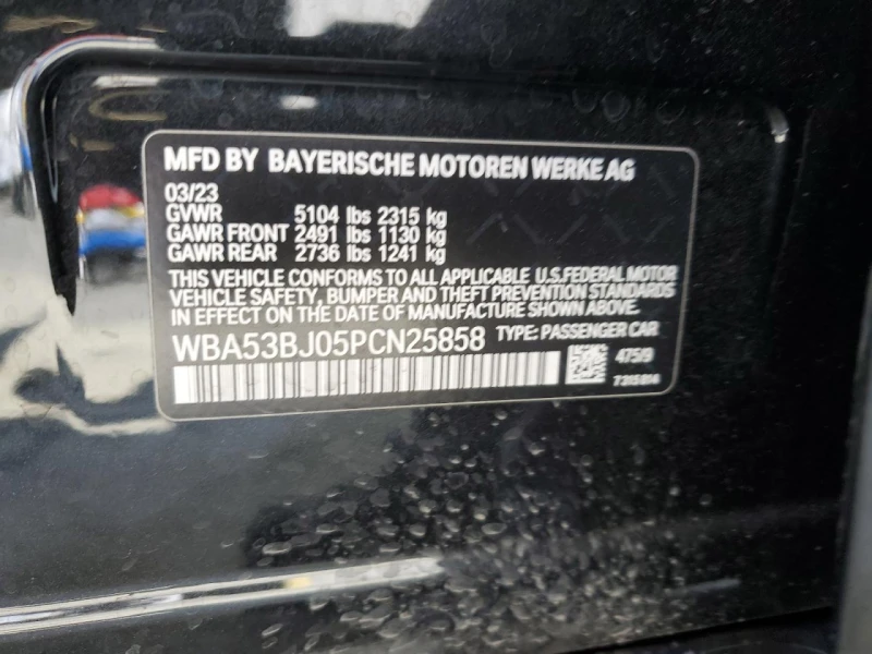 BMW 540 XDRIVE * * CARFAX * * АВТО КРЕДИТ * * , снимка 12 - Автомобили и джипове - 52815465