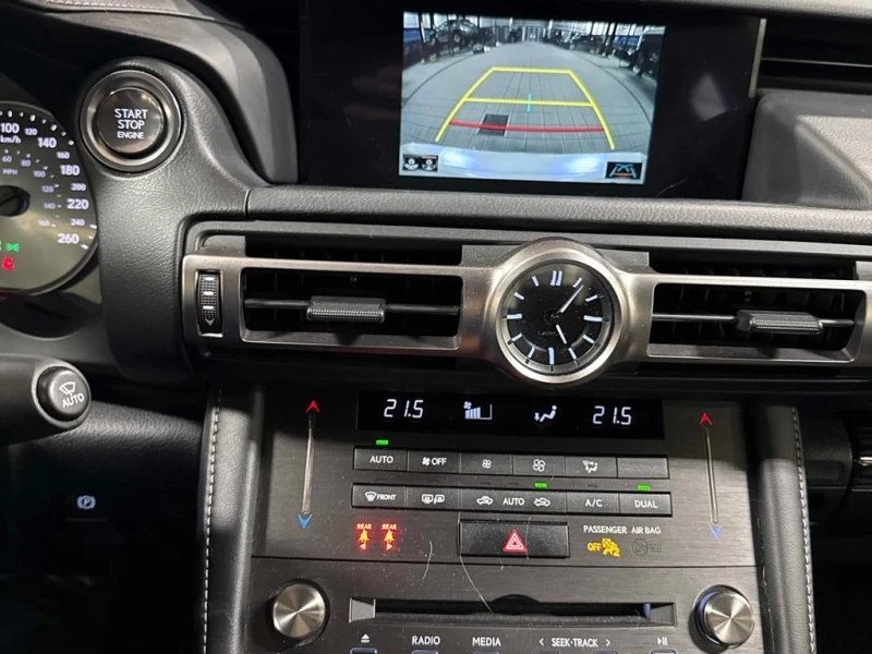 Lexus RC * 300 AWD * CARFAX * ЦЕНА ДО БГ, снимка 10 - Автомобили и джипове - 53072859