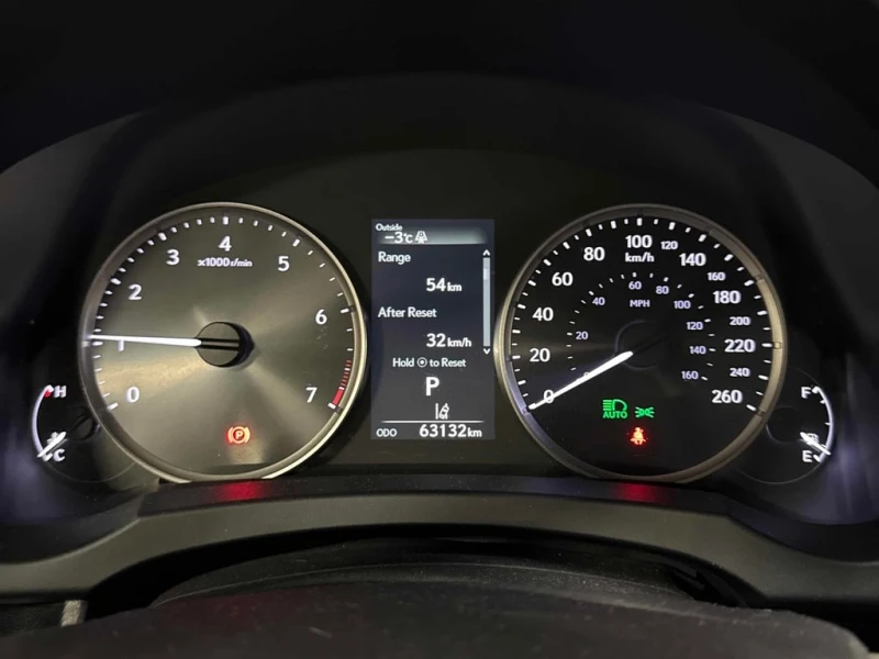 Lexus RC * 300 AWD * CARFAX * ЦЕНА ДО БГ, снимка 9 - Автомобили и джипове - 53072859