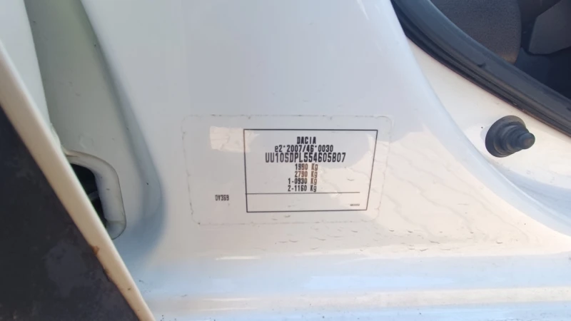 Dacia Dokker 1.5, снимка 11 - Автомобили и джипове - 53172483