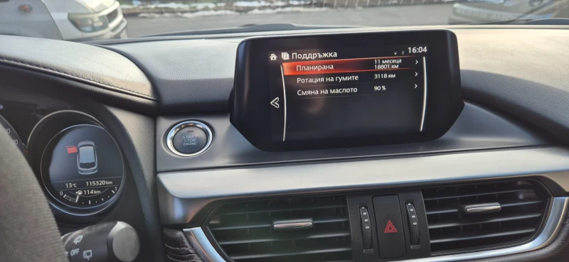 Mazda 6, снимка 16 - Автомобили и джипове - 53405386