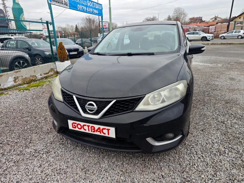 Nissan Pulsar 1.5 dCi