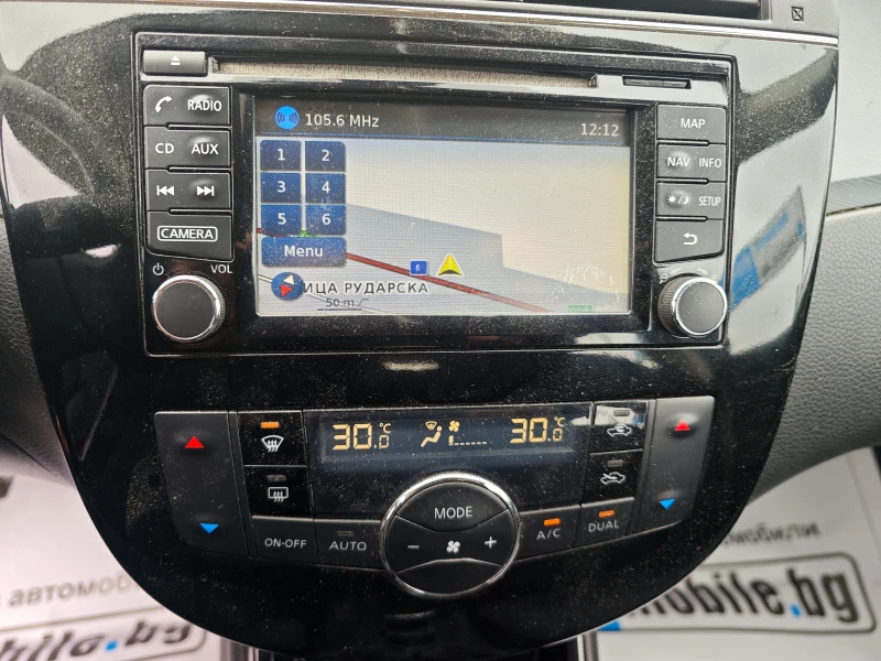 Nissan Pulsar 1.5 dCi, снимка 12 - Автомобили и джипове - 53458039