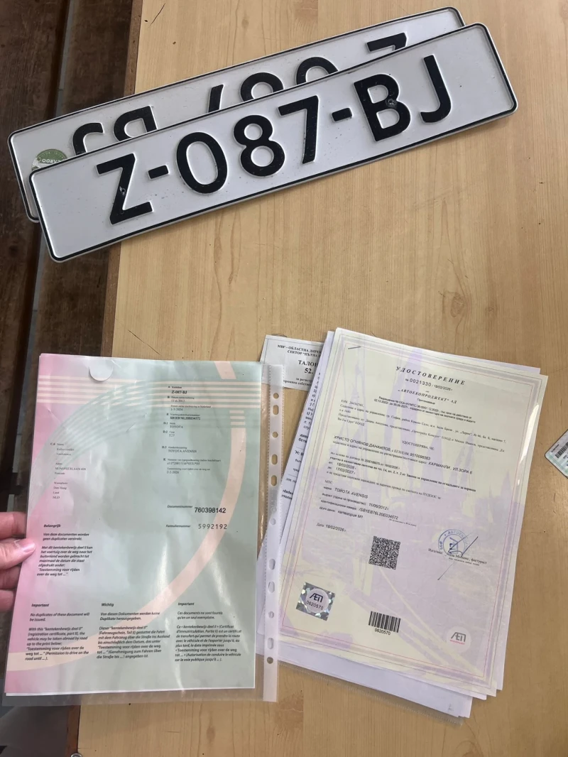 Toyota Avensis 2.2 D4D 150 K.C, снимка 8 - Автомобили и джипове - 53562144