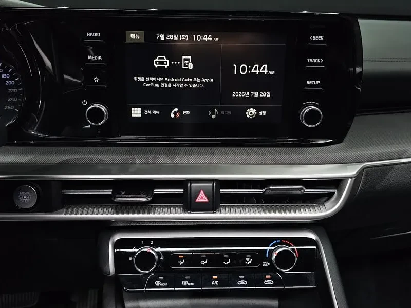 Kia K5 2.0 Lpi Standard, снимка 14 - Автомобили и джипове - 55739438
