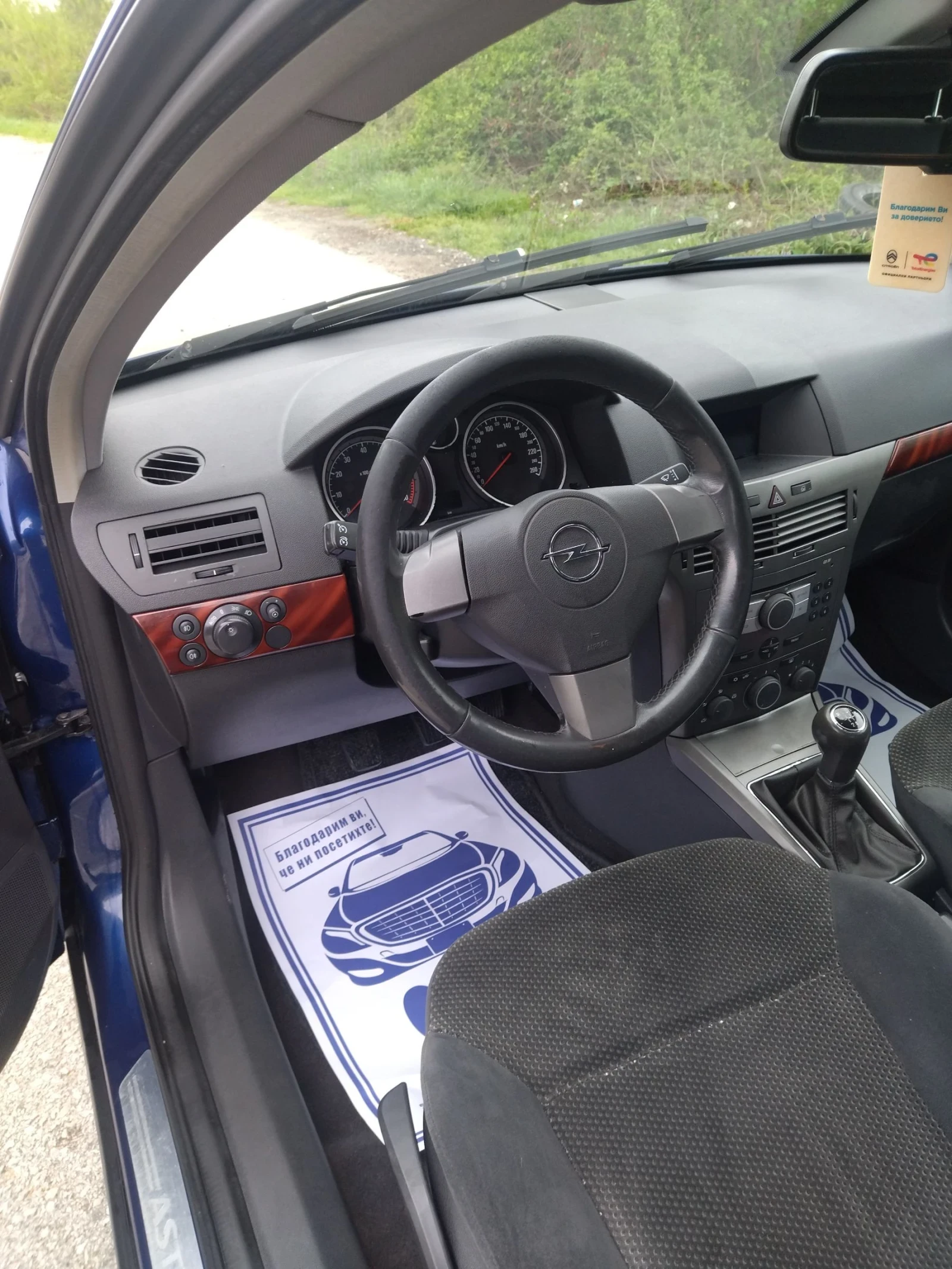 Opel Astra 1.6 бензин  - изображение 9