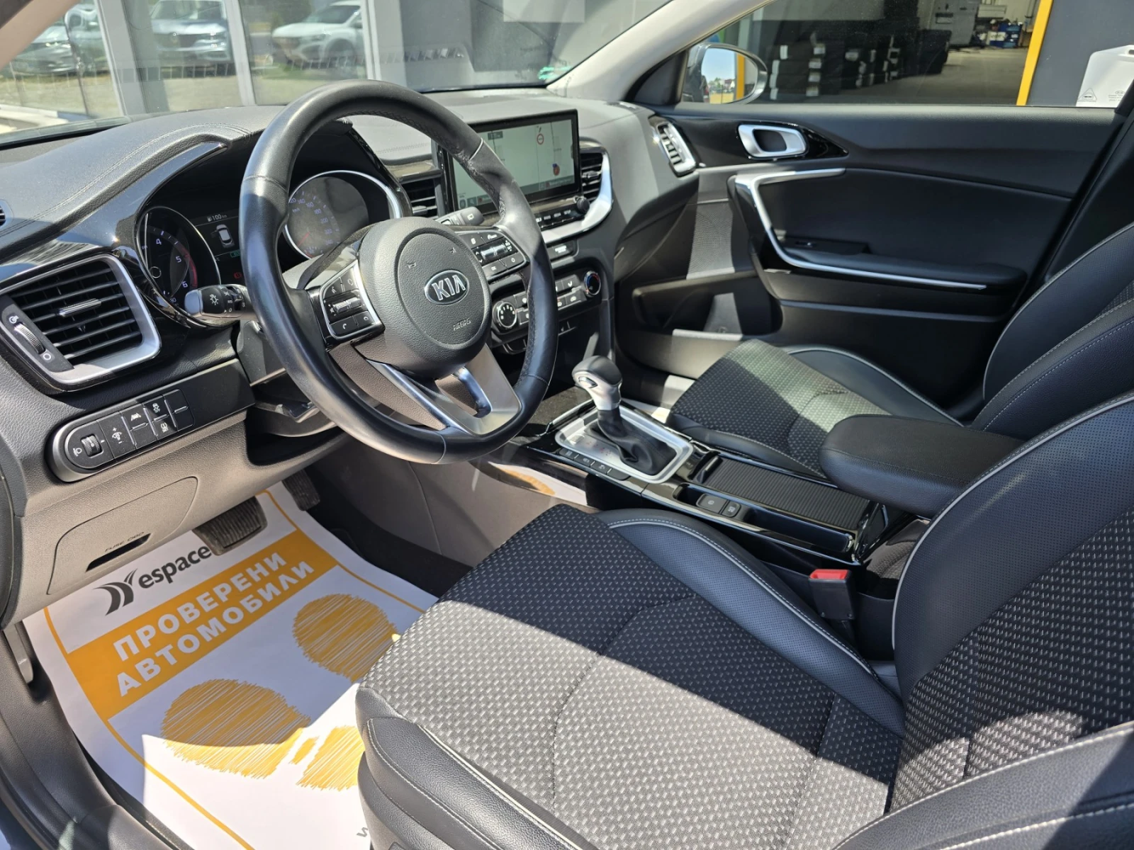 Kia XCeed 1.6 CRDI/136Hp/DCT - изображение 10