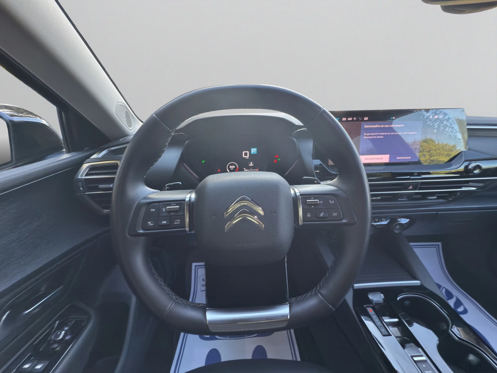 Citroen C5X SHINE 130 EAT8   02.2028 .  | Mobile.bg   11