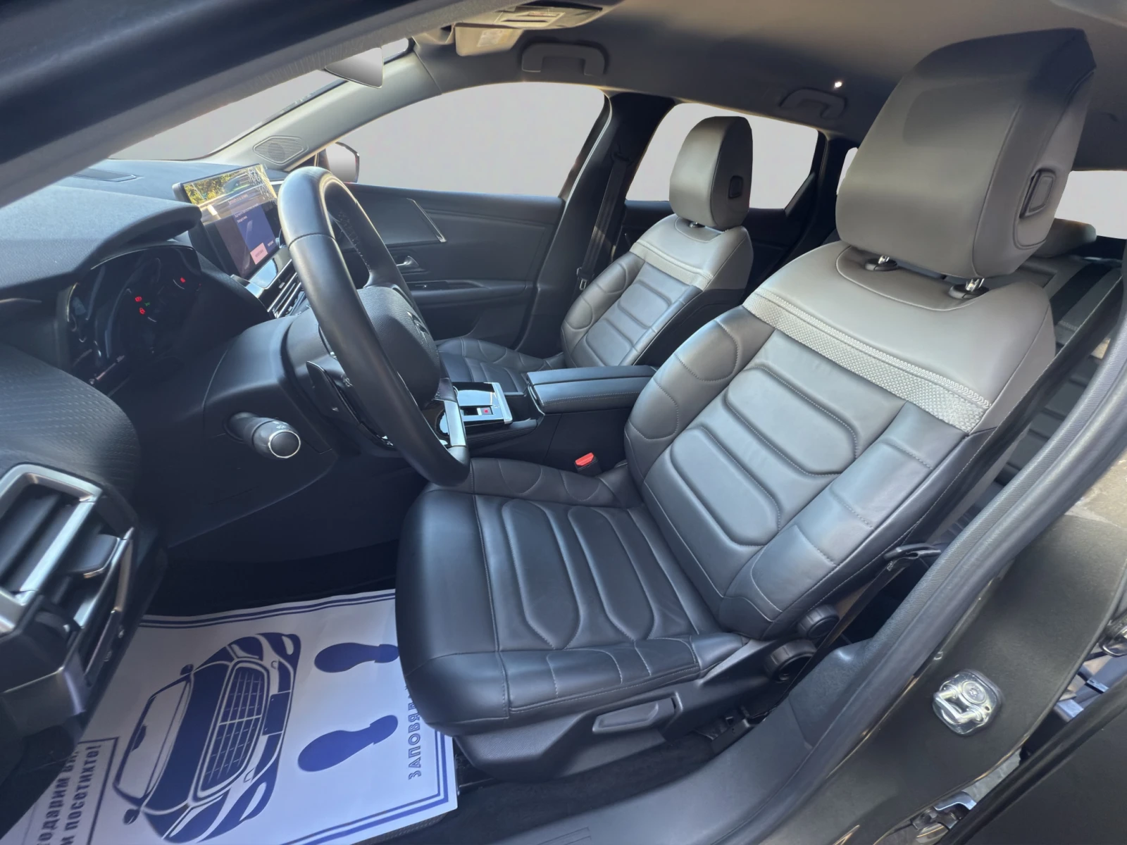 Citroen C5X SHINE 130 EAT8 Гаранция до 02.2028 г.  - изображение 10