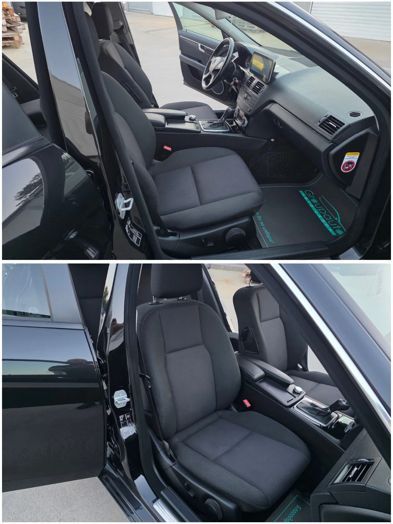 Mercedes-Benz C 220 2, 2CDI-////!!! | Mobile.bg   12