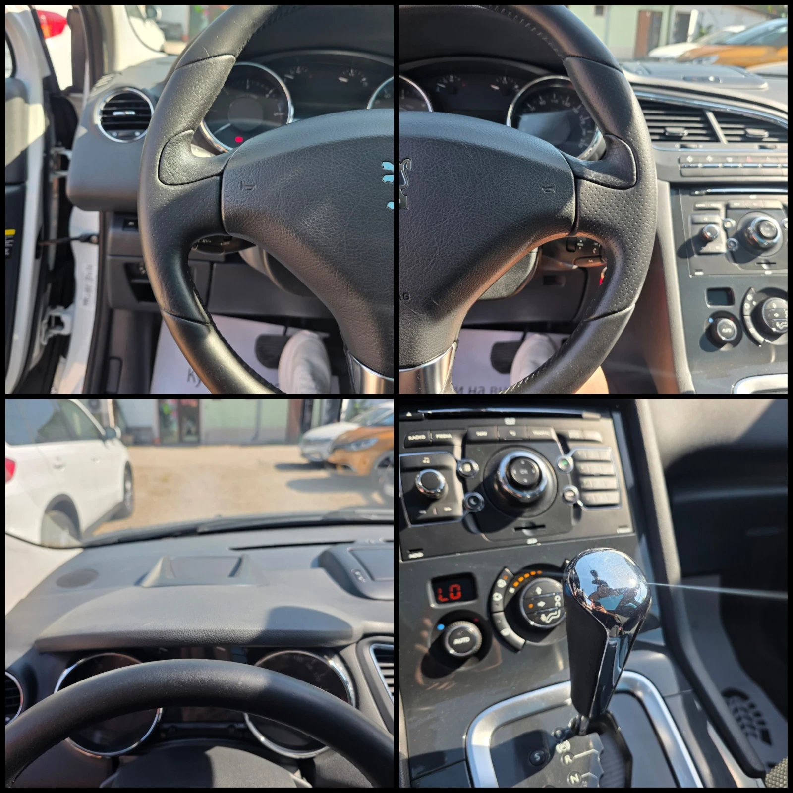 Peugeot 5008 2.0HDI/NAVI/LINE-ASSIST/HEAD-UP/7-МЕСТА/ - изображение 8