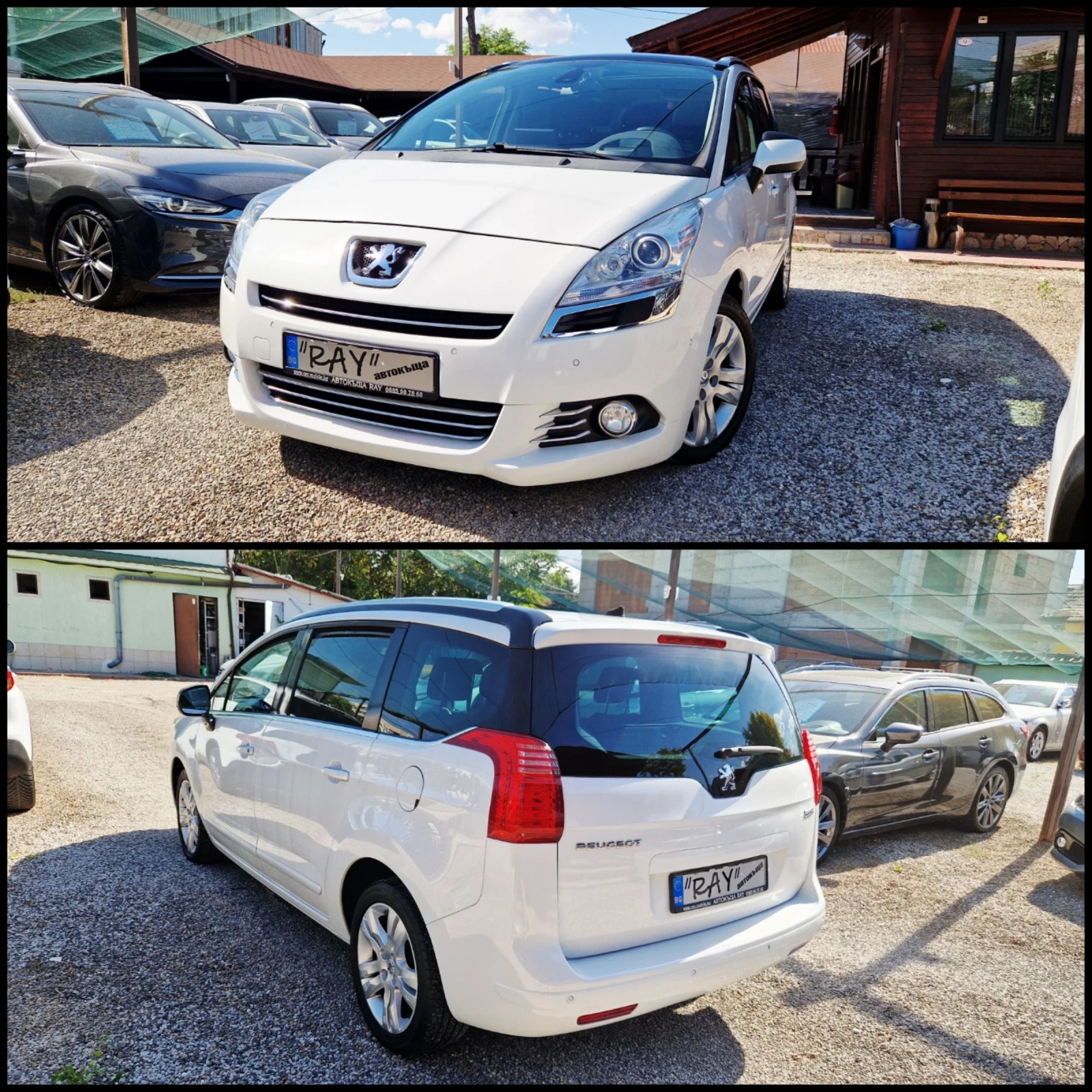 Peugeot 5008 2.0HDI/NAVI/LINE-ASSIST/HEAD-UP/7-МЕСТА/ - изображение 3