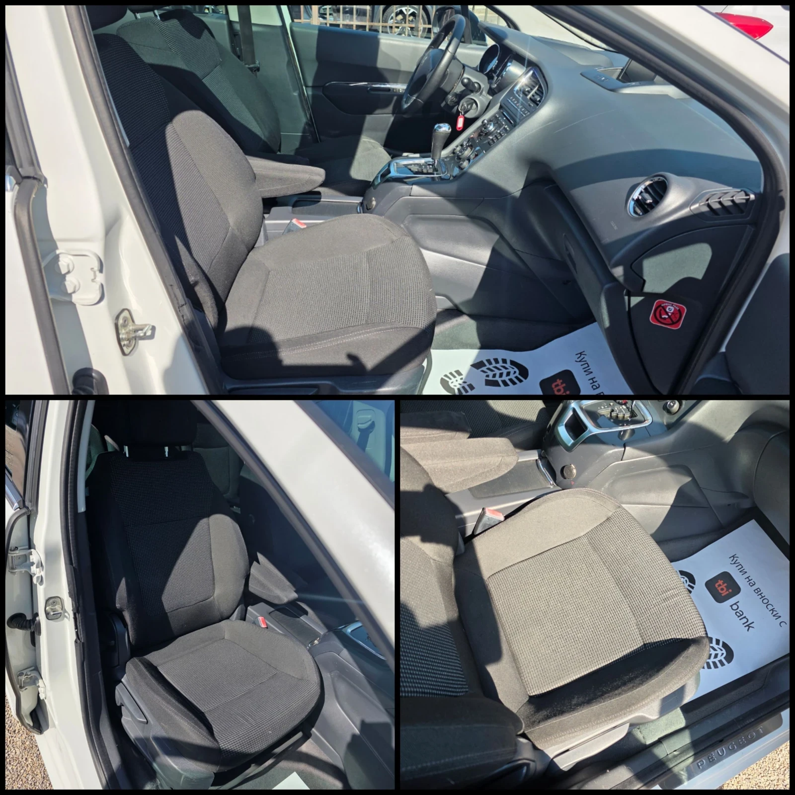 Peugeot 5008 2.0HDI/NAVI/LINE-ASSIST/HEAD-UP/7-МЕСТА/ - изображение 6