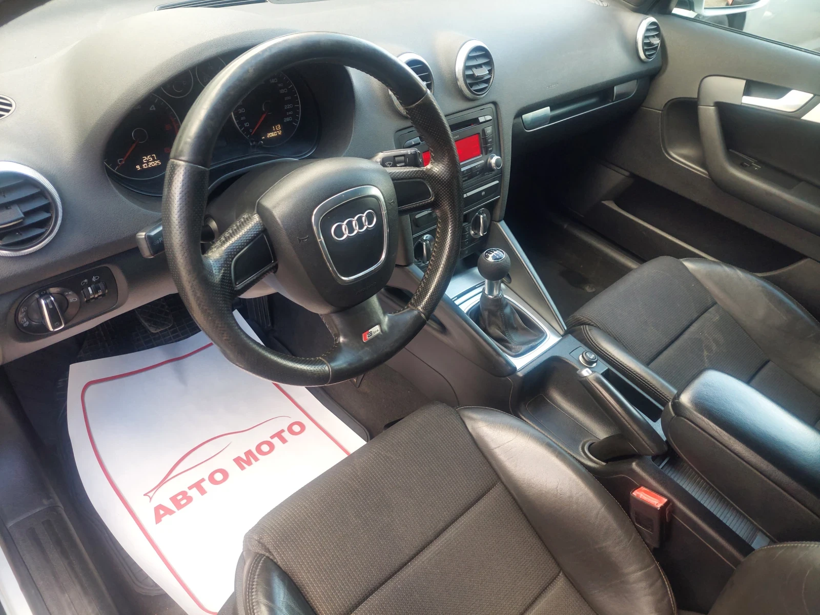 Audi A3 2.0 tdi | Mobile.bg   7