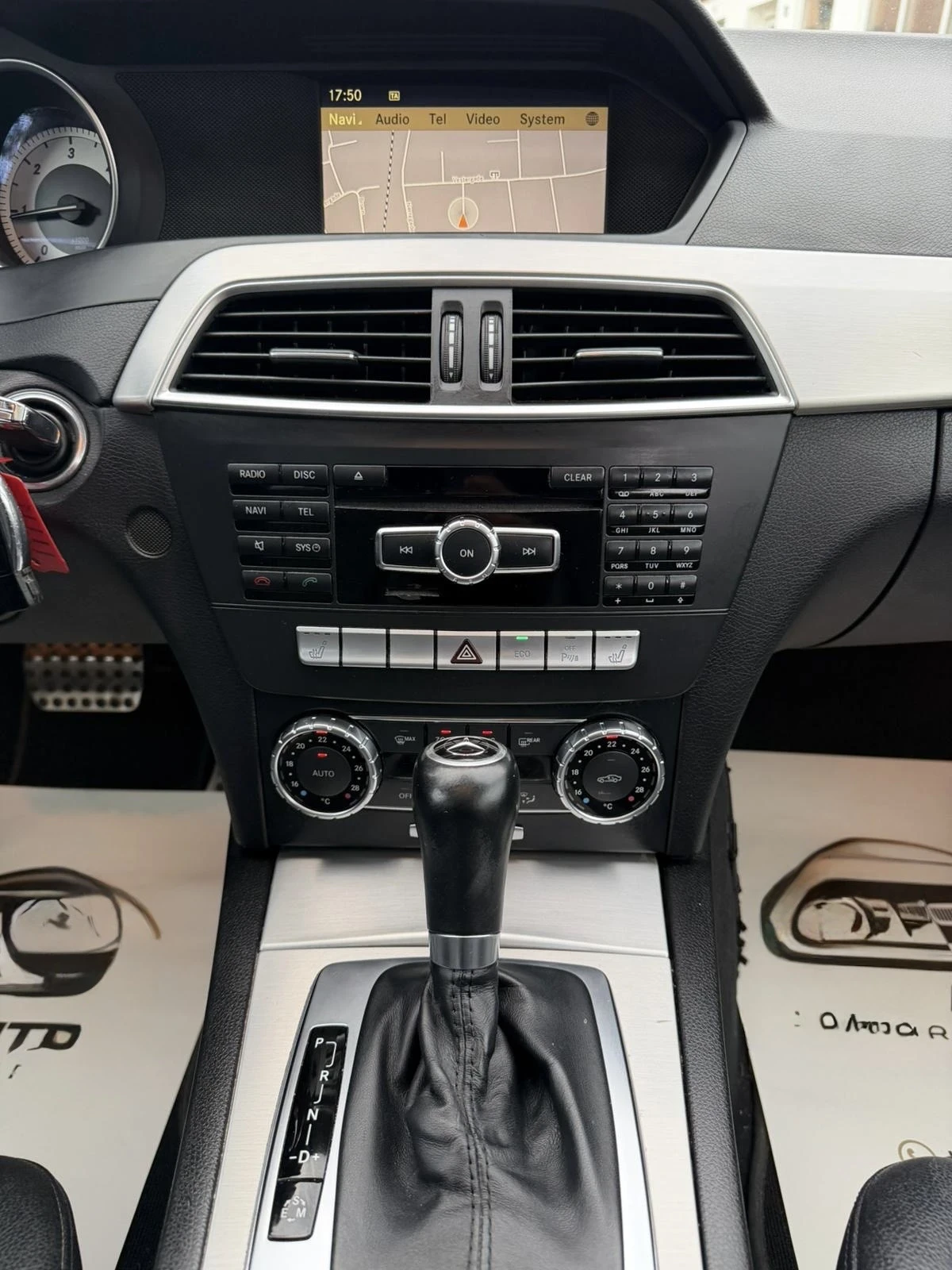 Mercedes-Benz C 250 C250/4Matic/Harman/Memory | Mobile.bg   10