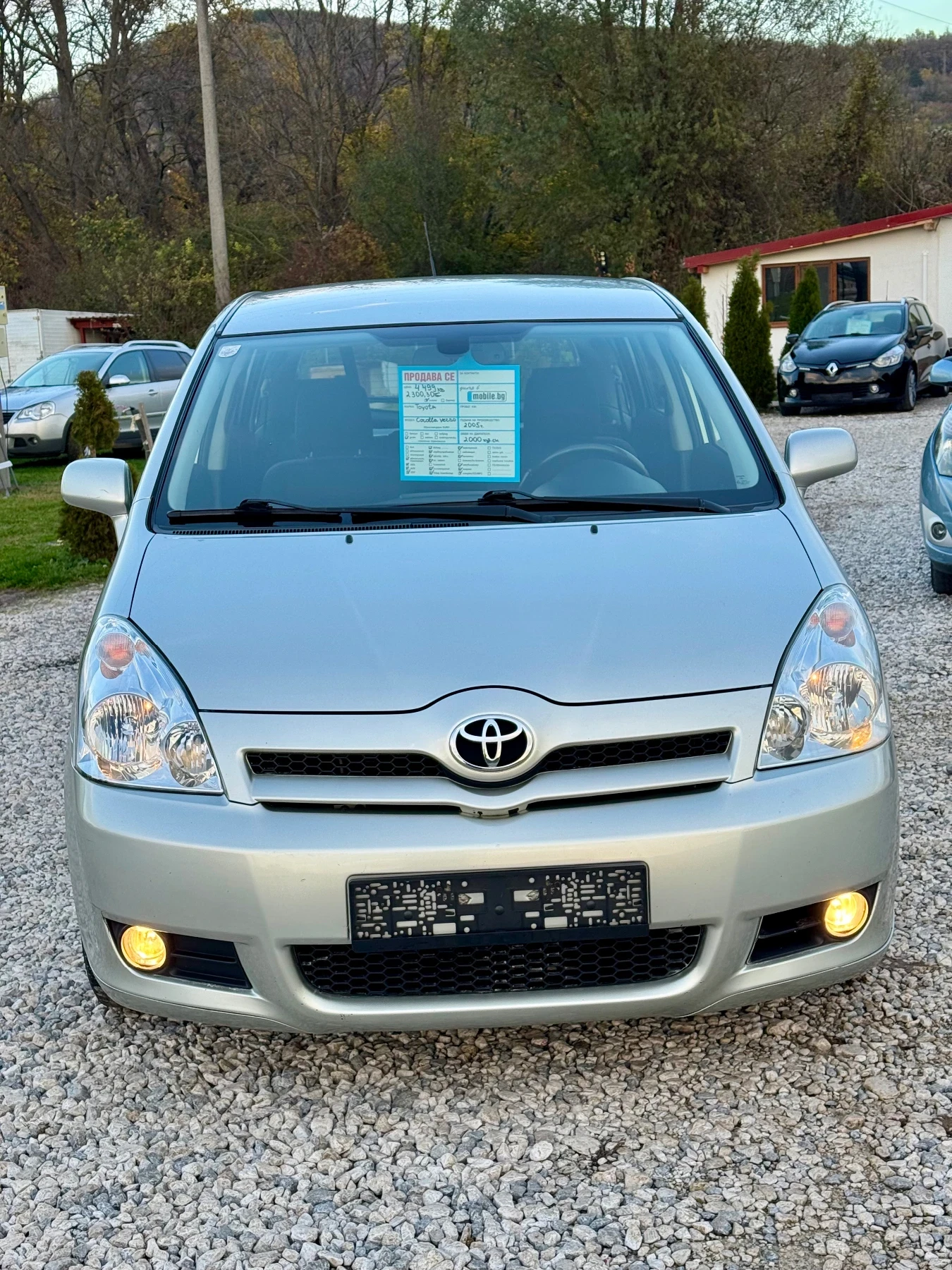 Toyota Corolla verso 2.0 D4D 116 .. | Mobile.bg   2