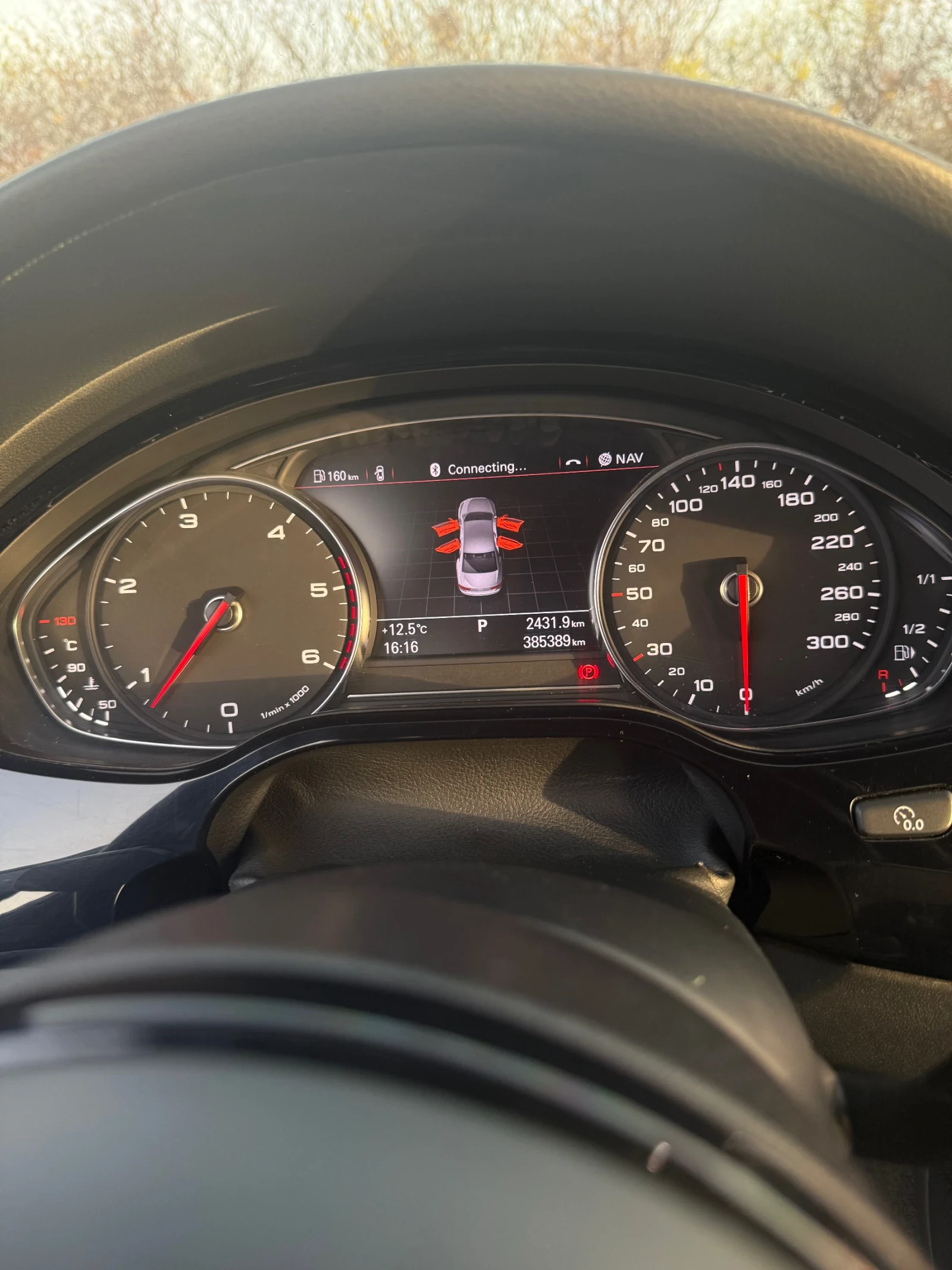 Audi A8 | Mobile.bg   13