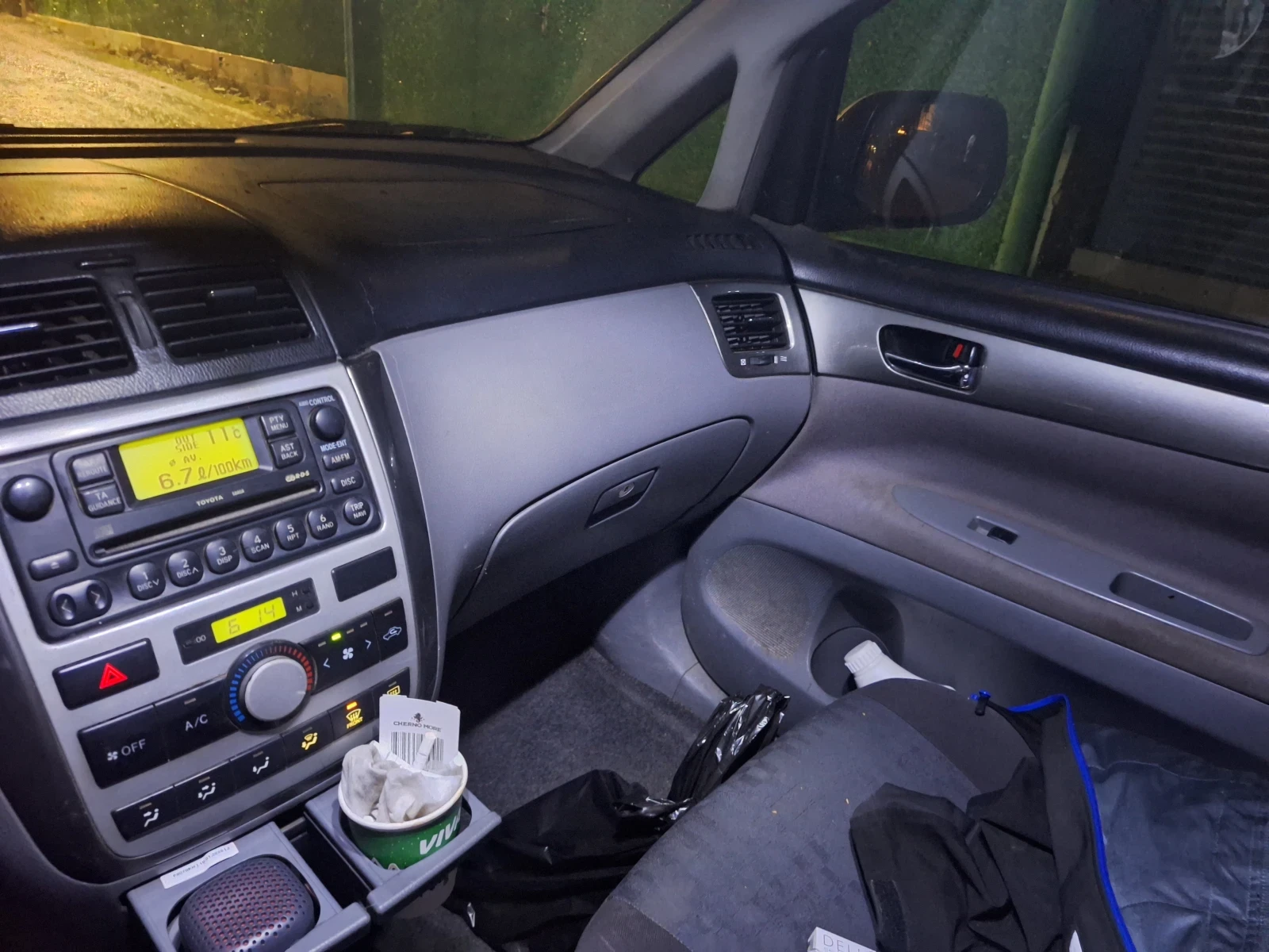 Toyota Avensis verso 2.0D4D | Mobile.bg � ����������� 8