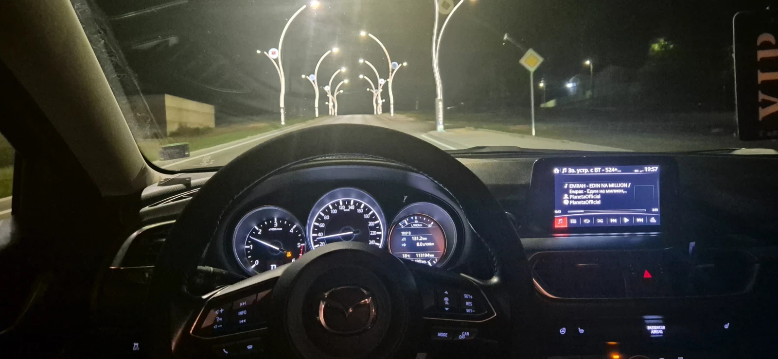 Mazda 6  - изображение 3