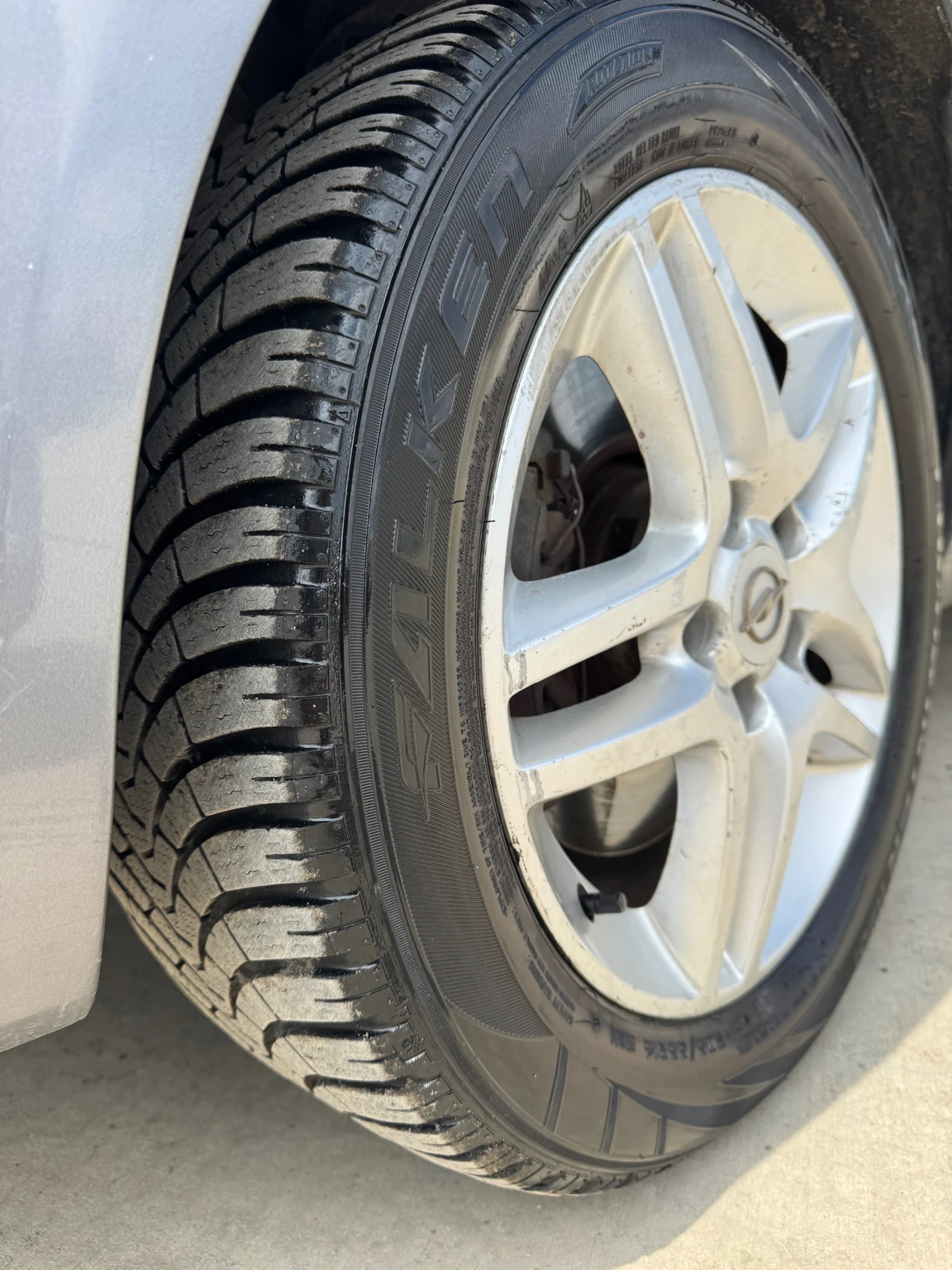 Opel Zafira 1.9CDTI | Mobile.bg � ����������� 13