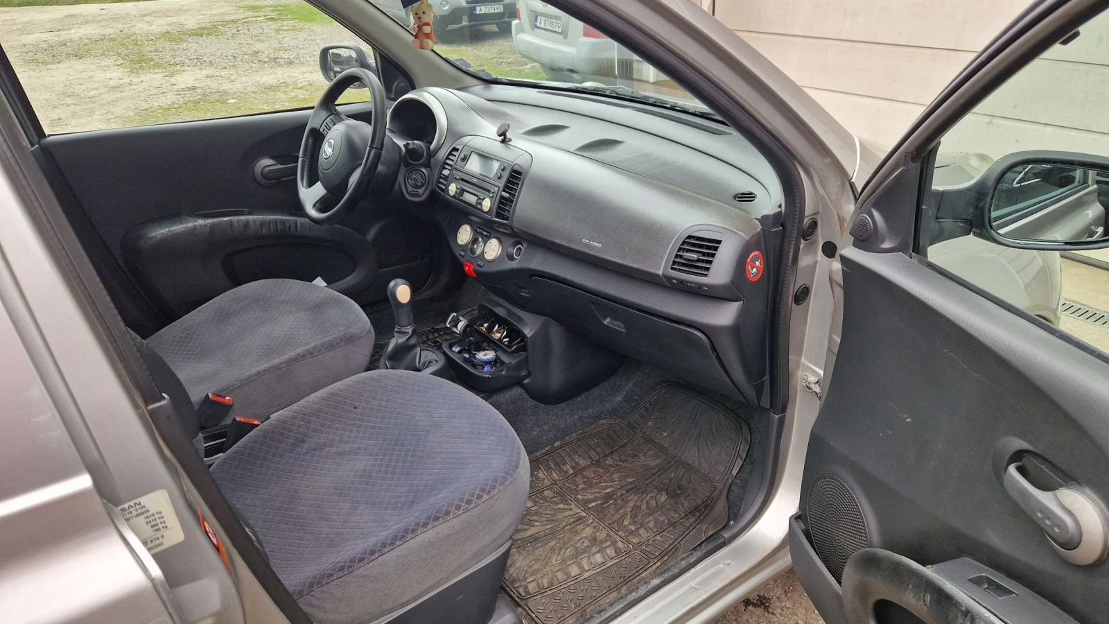 Nissan Micra | Mobile.bg � ����������� 10