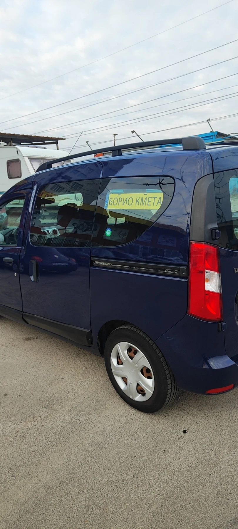 Dacia Dokker, снимка 4 - Автомобили и джипове - 53870249