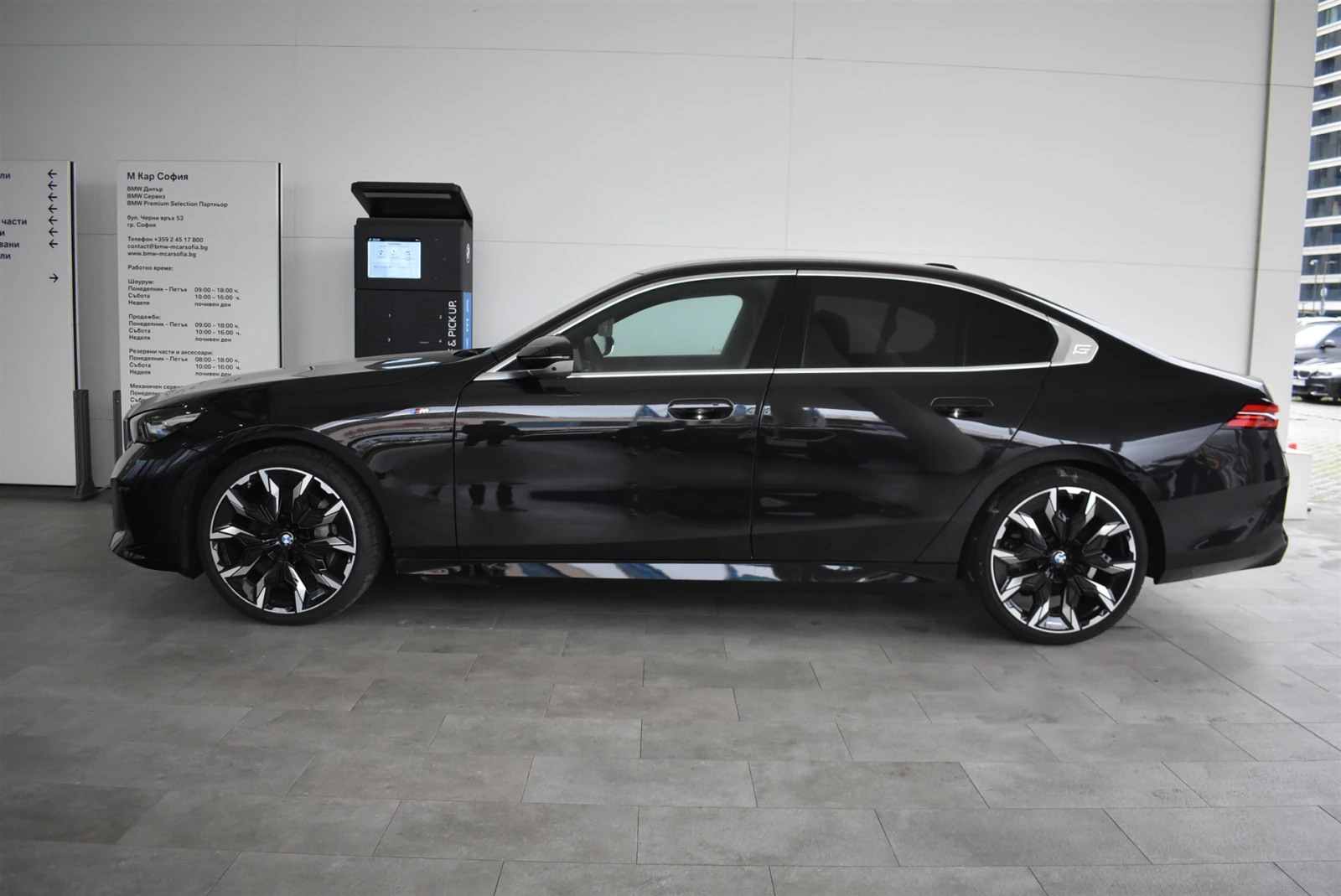 BMW 540 xDrive, снимка 3 - Автомобили и джипове - 54069495