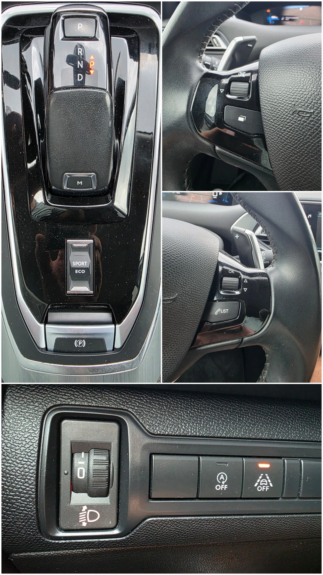 Peugeot 308 1.5 E-HDI 130  EAT8, снимка 14 - Автомобили и джипове - 55296798