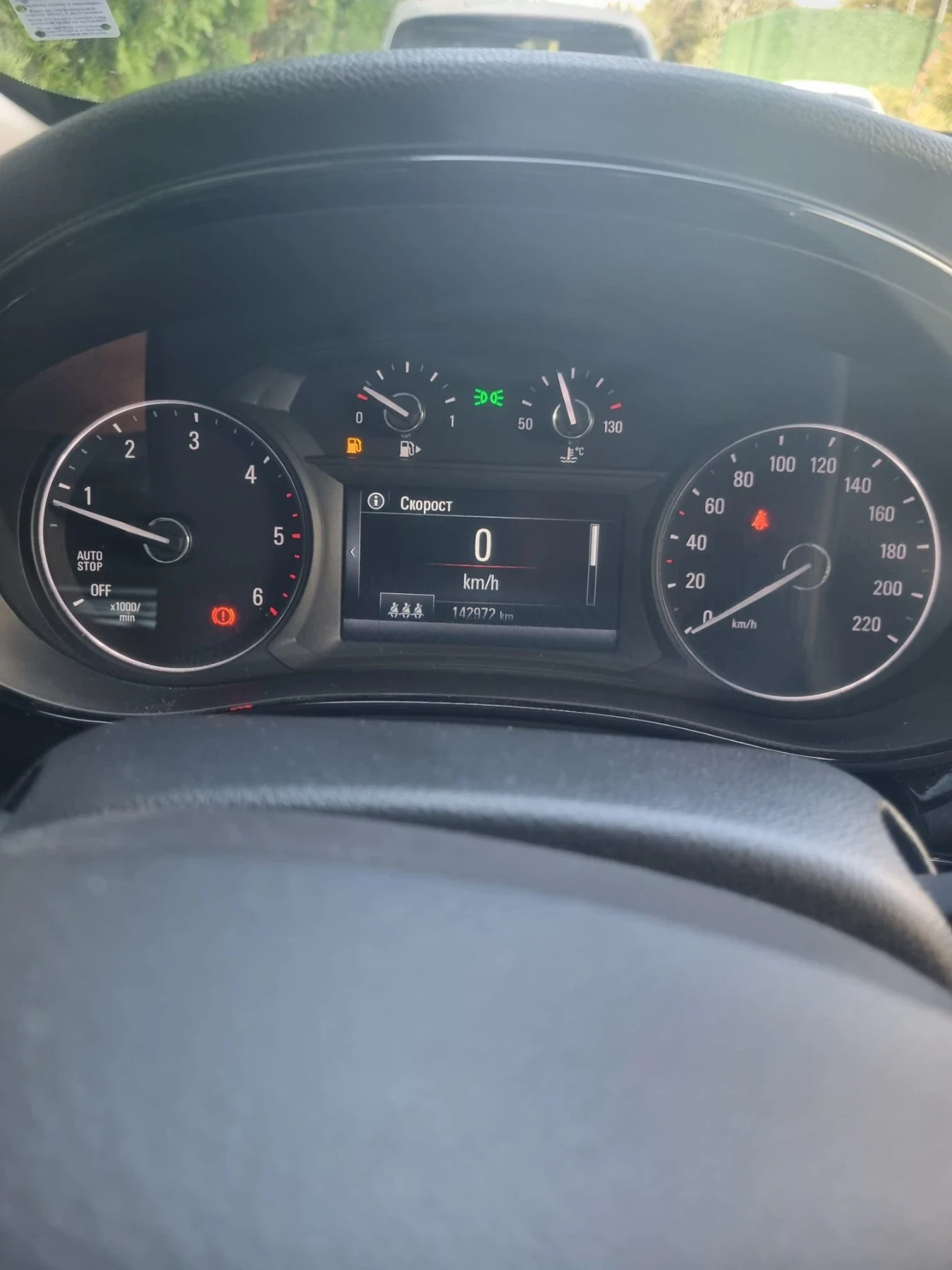 Opel Mokka X 1, 6 cdti, снимка 6 - Автомобили и джипове - 55750633