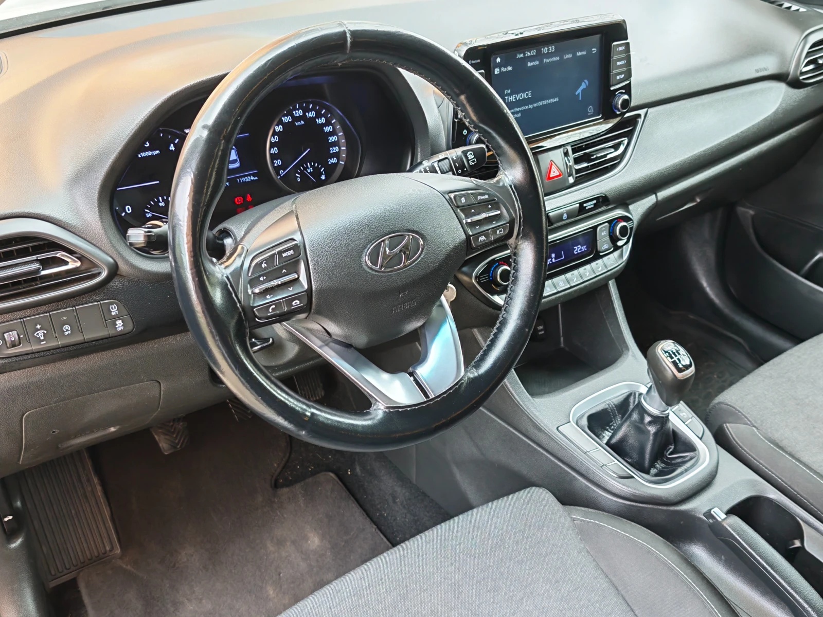 Hyundai I30 1.6 CRDI, снимка 11 - Автомобили и джипове - 55896533