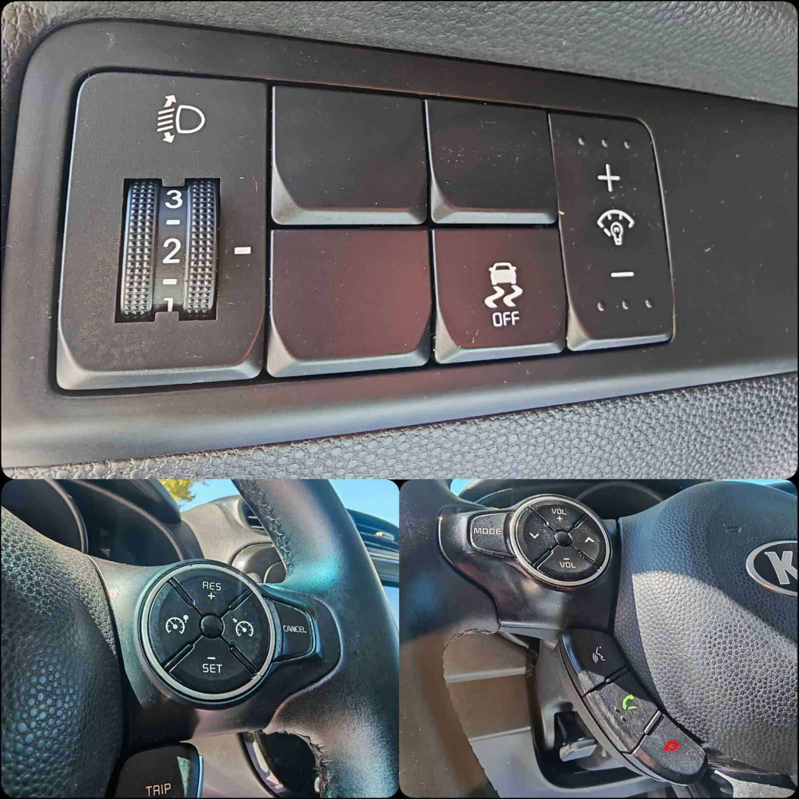 Kia Soul 1.6 ДИЗЕЛ 136 К.С. FACELIFT! УНИКАЛНО СЪСТОЯНИЕ!!!, снимка 9 - Автомобили и джипове - 56060506