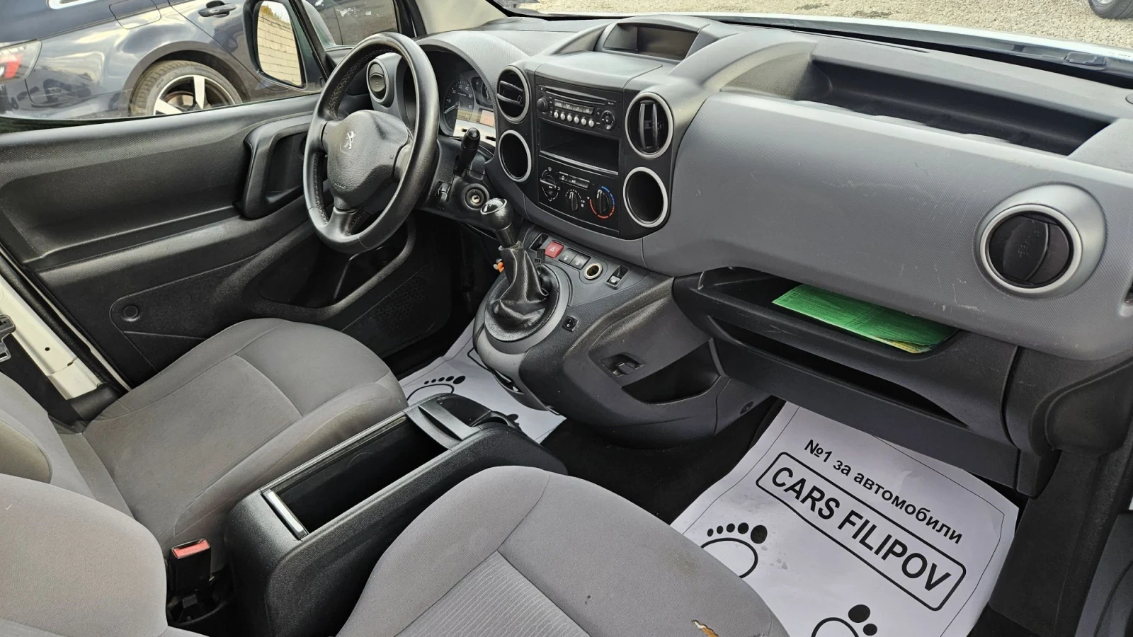 Peugeot Partner 1.6 HDI..1+ 1, снимка 9 - Автомобили и джипове - 56171266