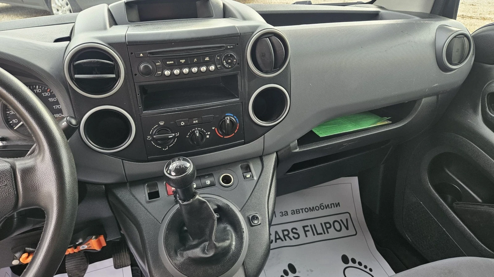Peugeot Partner 1.6 HDI..1+ 1, снимка 10 - Автомобили и джипове - 56171266