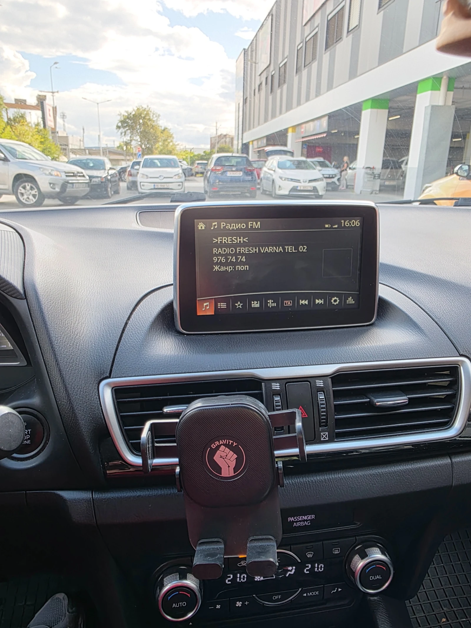Mazda 3 2.2 Skyactiv, снимка 7 - Автомобили и джипове - 56199527