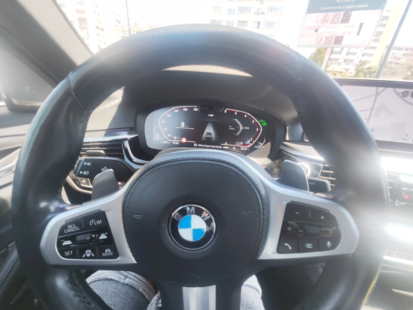 BMW 540 X Drive maild hybrid  | Mobile.bg � ����������� 10