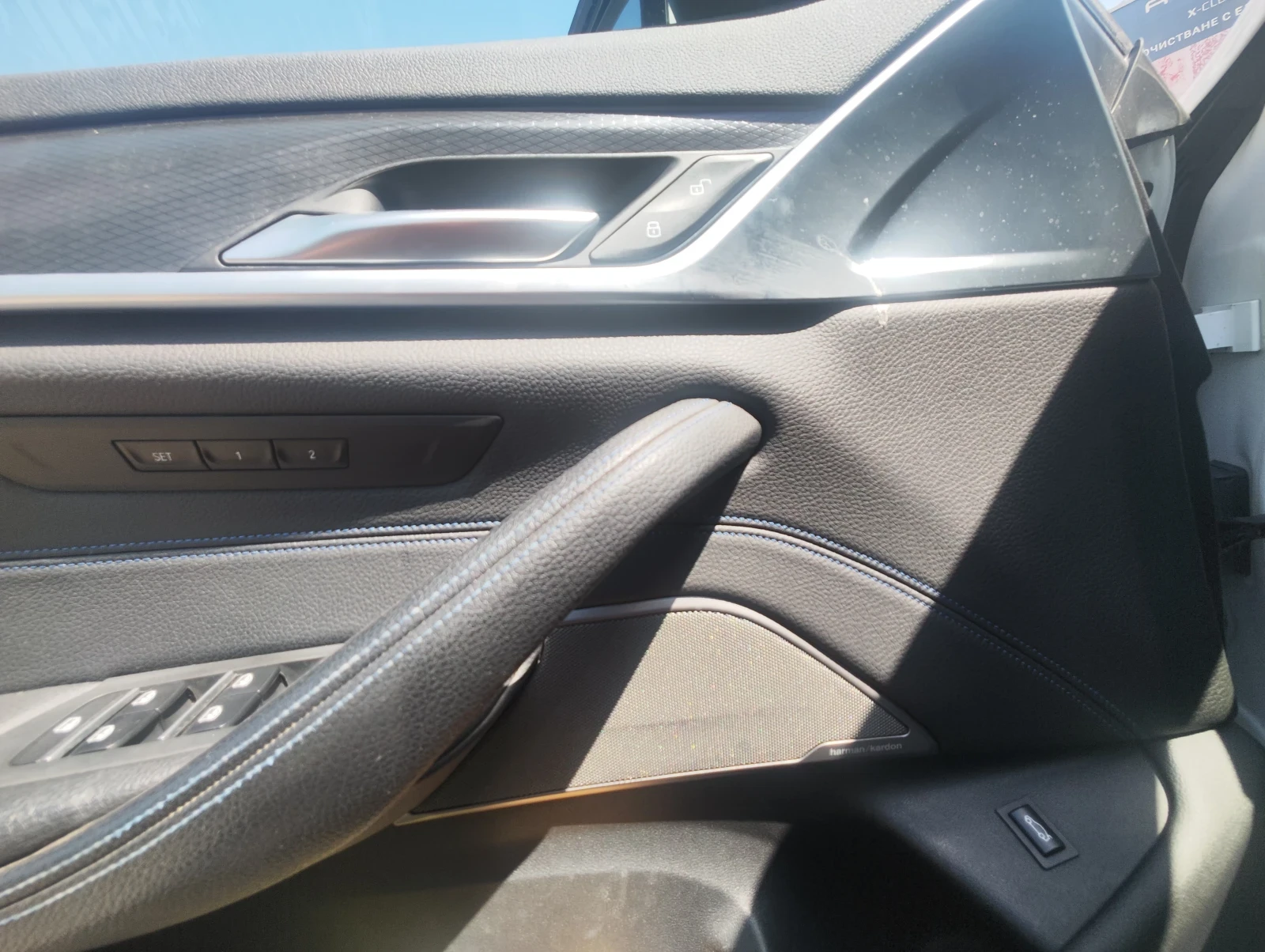 BMW 540 X Drive maild hybrid  | Mobile.bg � ����������� 9