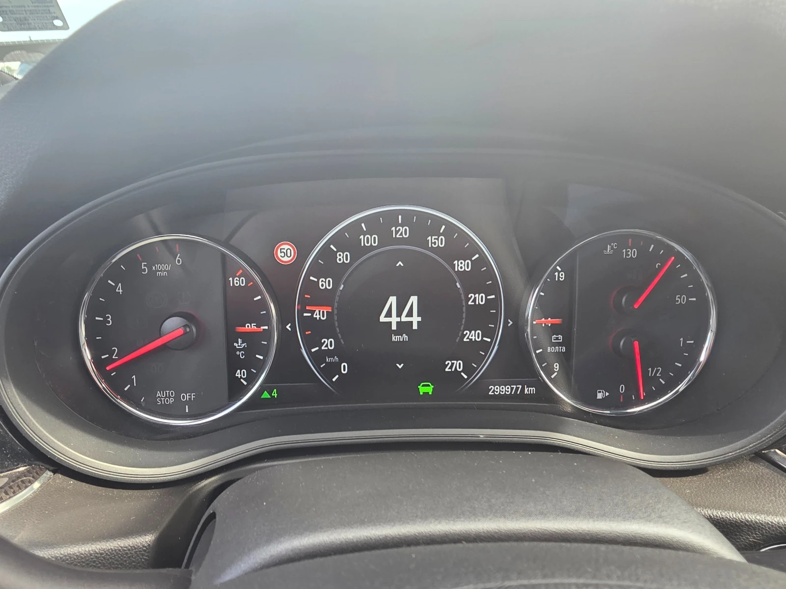 Opel Insignia GRANDE SPORT 4X4 EUTO6C | Mobile.bg � ����������� 4