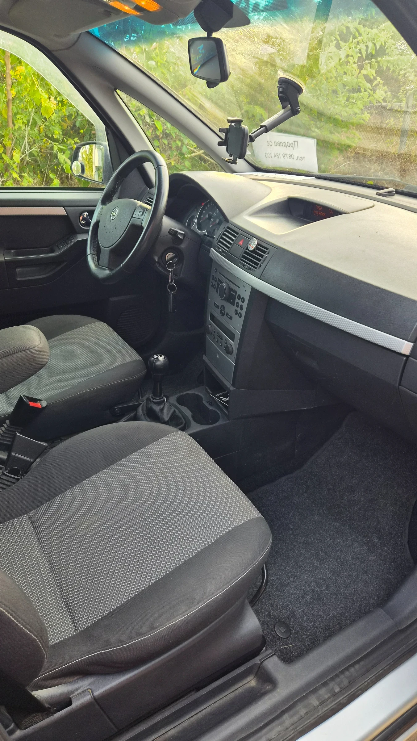 Opel Meriva, снимка 5 - Автомобили и джипове - 56715109