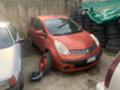 Nissan Note Dci - [3] 