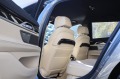 BMW 740 Virtual/Harman Kardon/LaserLight/Xdrive - [17] 