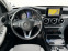 Обява за продажба на Mercedes-Benz C 250 Avantgarde ~28 899 лв. - изображение 5