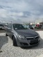 Обява за продажба на Opel Astra 1.7 CDTI ~6 300 лв. - изображение 2