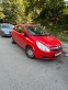 Обява за продажба на Opel Corsa 1.3 CDTI ~6 200 лв. - изображение 5