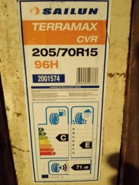 Honda Cr-v Сув, снимка 10