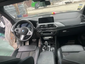BMW X3 G01 2.0d 190hp M-pack НА ЧАСТИ, снимка 8