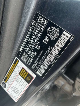 Mercedes-Benz ML 350 BlueTEC/CARFAX/ПОДГРЕВИ/ПАНОРАМА, снимка 8