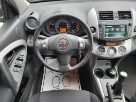 Toyota Rav4 2.0 16V 152 KC VVT-i 4X4 167696 KM !!!, снимка 9